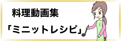 LinkIcon